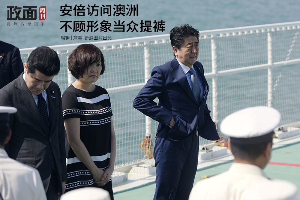 《海贼王第890集》在线观看