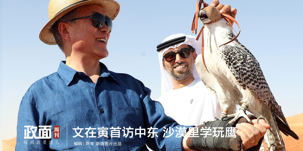 笔趣阁手机版:优质小说阅读软件,类型全且可自由查找