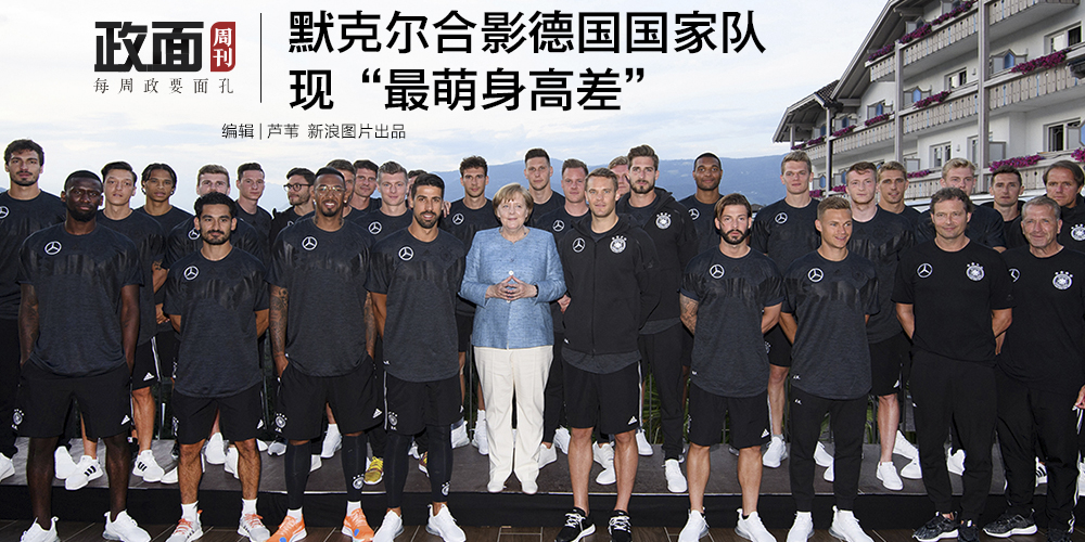 我的漫画老师应该怎么写