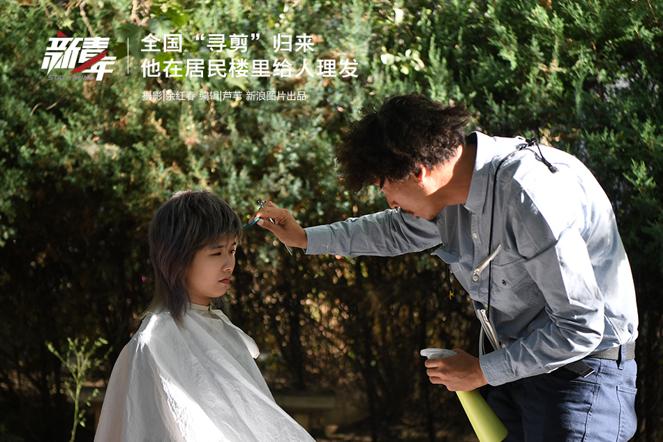 阅站漫画：资源丰富更新快，免费福利多，阅读体验超棒