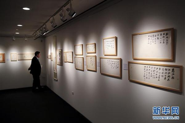 苹果能玩斗罗大陆吗