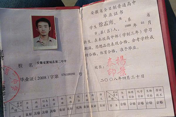 网络文学爱好者必读！新笔趣阁现状及使用建议大揭秘？