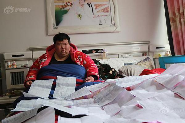 《斗罗大陆》4终极斗罗 漫画