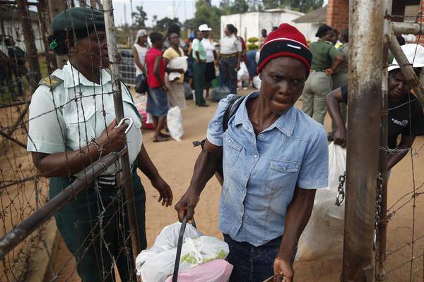 斗罗大陆199集樱花动漫
