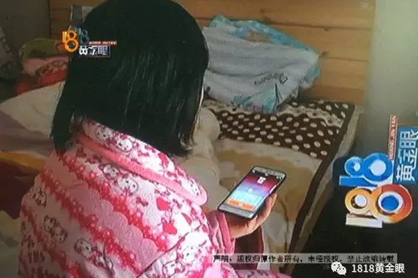 《海贼王第890集》在线观看