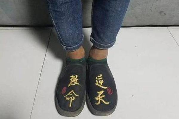 522526开头的身份证是哪里的