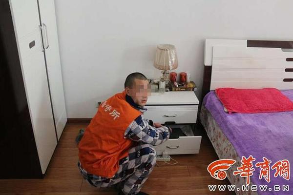 萌师在上全集免费漫画扑飞