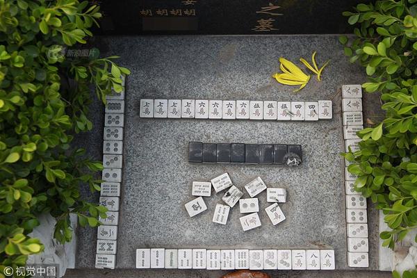 幸福都市布丁土豪漫画