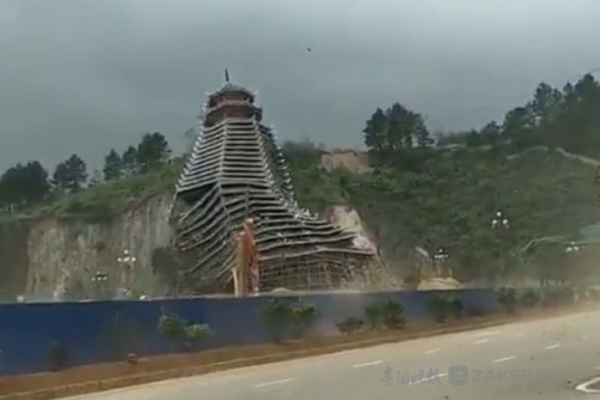 《海贼王第890集》在线观看