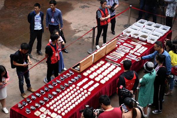 弱点漫画在线观看