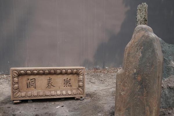 弱点漫画在线观看