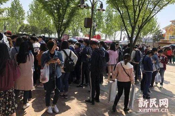 我身上有条龙下拉式六