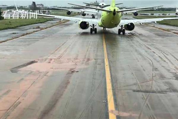 弱点漫画在线观看