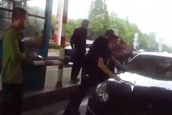 成了新帝的外室