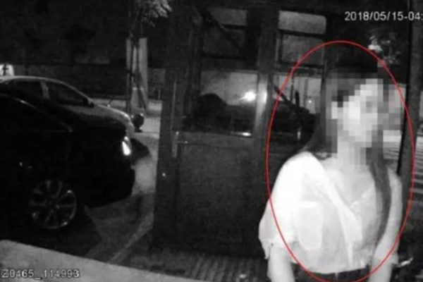 哔哩哔哩隐藏内容怎么找？特殊标签与搜索技巧是关键