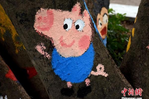 弱点漫画在线观看