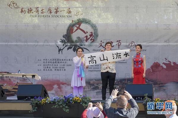 王牌御史漫画免费观看下拉式酷