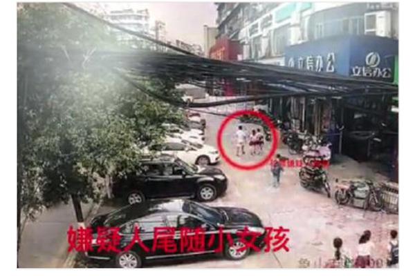 x龙时代漫画免费版在哪看