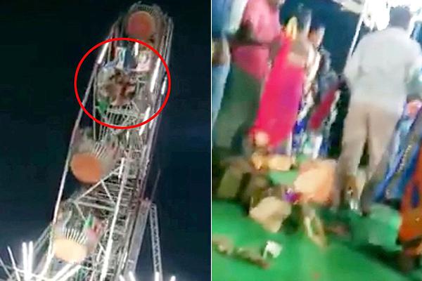 绝世炼丹师漫画流火