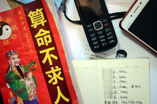 神武天尊下拉式漫画星球