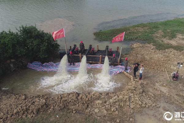 《海贼王第890集》在线观看