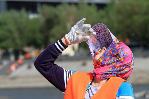 弱点漫画在线观看