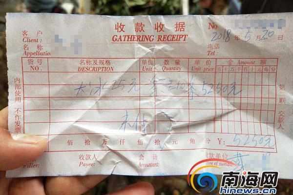 数字阅读普及下，韩漫免费观看的凯发k8国际首页登录的版权风险与安全提示