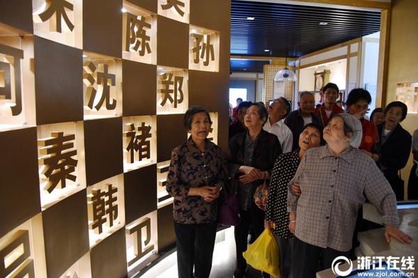 《海贼王第890集》在线观看