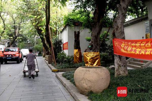 《海贼王第890集》在线观看