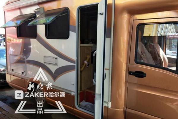 裙子下的野兽未减册版12集