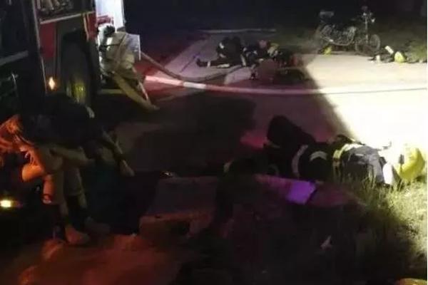 弱点漫画在线观看