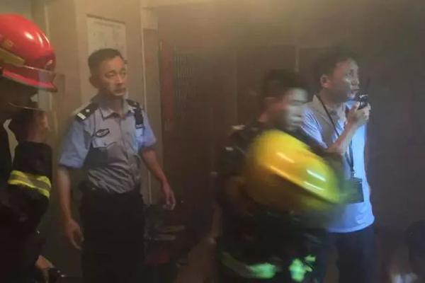 弱点漫画在线观看