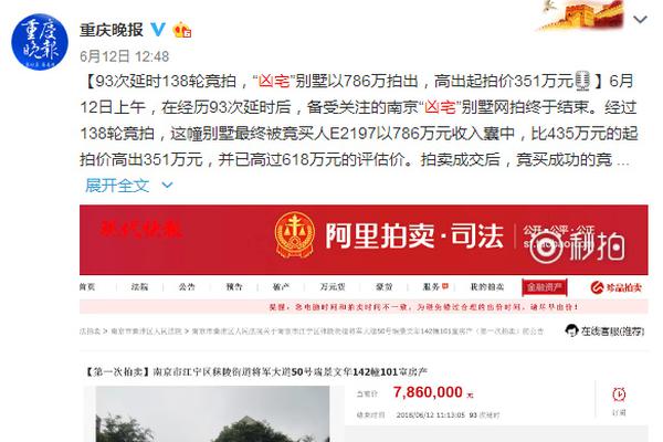 笔趣阁手机版：优质小说阅读软件，类型全且可自由查找