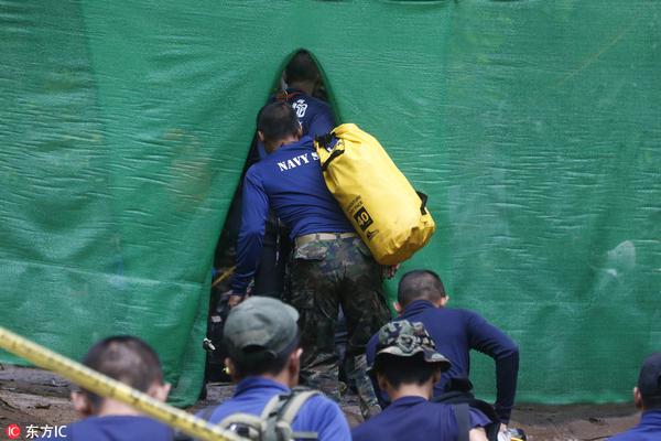 弱点漫画在线观看