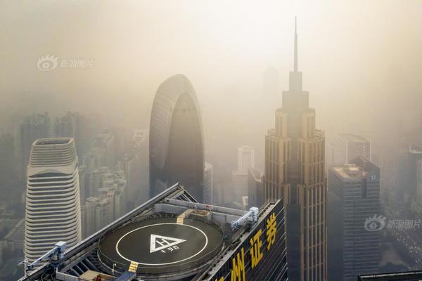 斗罗大陆终极斗罗16册漫画