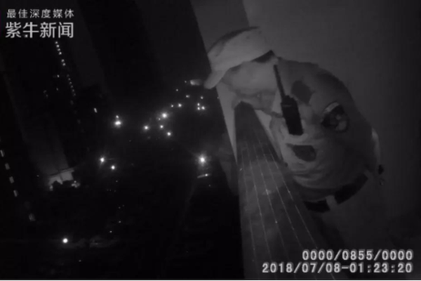 黑执事幽鬼城樱花动漫