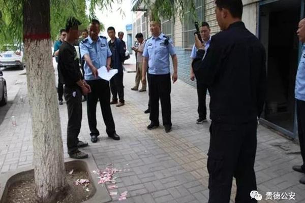 弱点漫画在线观看