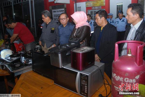 重生之都市仙尊免费阅读