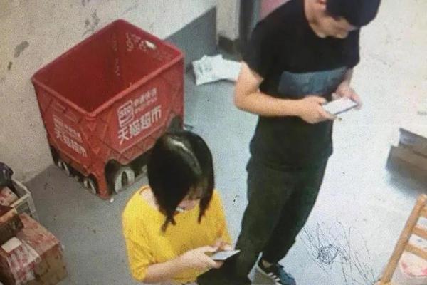 神武天尊6漫画免费阅读