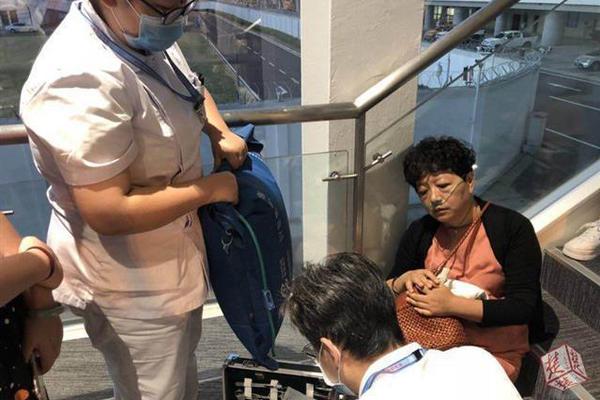 弱点漫画在线观看