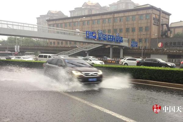 弱点漫画在线观看