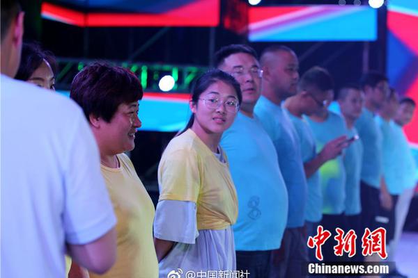 弱点漫画在线观看