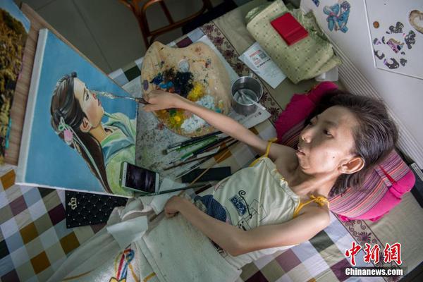 师父又掉线了下拉式酷漫屋