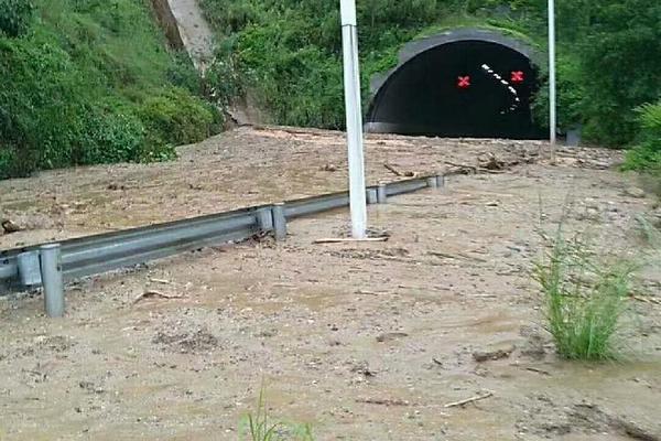 鬼灭之刃无惨本子库