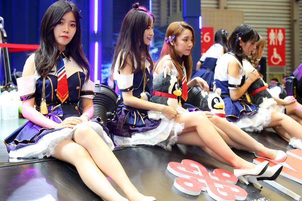 弱点漫画在线观看