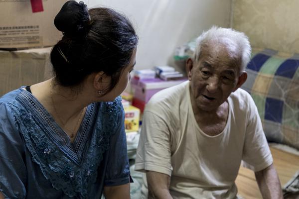 终结的炽天使漫画台