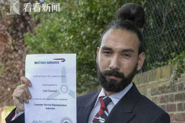 免费漫画阅站官方正版：无广告弹窗，全网漫画免费看