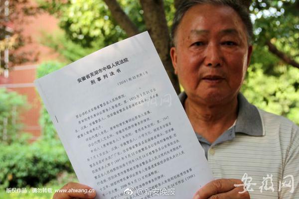 数字阅读普及下，韩漫免费观看的凯发k8国际首页登录的版权风险与安全提示