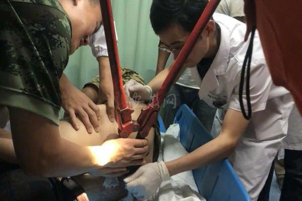 弱点漫画在线观看