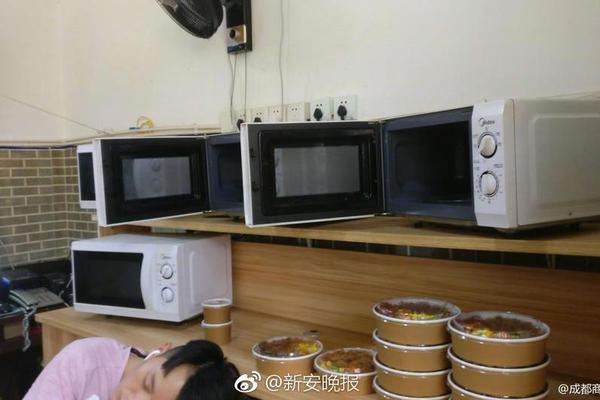 弱点漫画在线观看